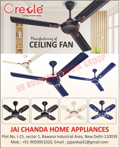 Ceiling Fans