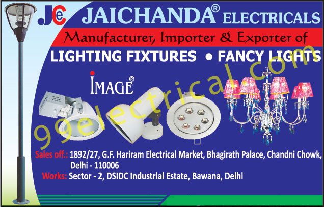 Fancy Lights, Light Fixtures,Box Table Lamps, Led Lights, Tubes, Led Lighting, Electrical Items, Halogen Ballasts, Industrial Fixture, Street Lights, Wall Scenery, Flood Lights, Downlights, Pole Lights, Led Products