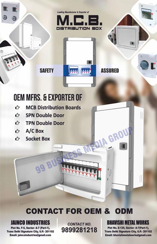 MCB Distribution Boxes, Socket Boxes, Multi Socket Boxes, SPN Double Doors, Deep Draw MCB Boxes, TPN Double Doors, A/C Boxes