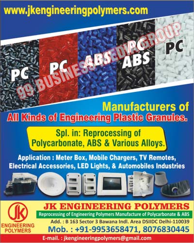 Engineering Plastic Granules, PC Engineering Plastic Granules, ABS Engineering Plastic Granules