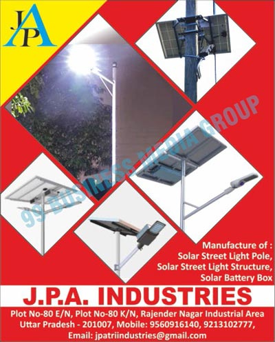 Solar Street Light Poles, Solar Street Light Structures, Solar Battery Boxes