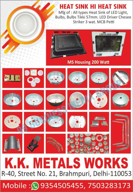 Led Light Heat Sinks, Led Bulb Heat Sinks, Led Heat Sinks