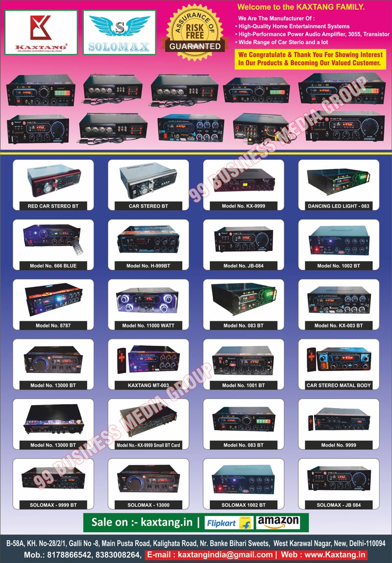 Home Entertainment Systems, Power Audio Amplifier, 3055, Transistors, Car Sterio, Dancing Led Light