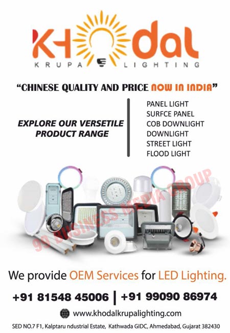 Led Lights, Panel Lights, Surface Panel Lights, COB Downlights, Downlights, Street Lights, Flood Lights