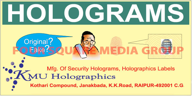 Security Holograms, Holographic Labels,Holograms, Hologram Stickers, Holographic Films, Holographic Tapes, Holographic Shrink Sleeves, Tamper Evident Seal, Hologram Overlay
