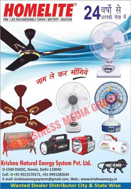 Led lights like, AC DC Led Bulbs, Led Solar Lanterns, Solar Products like, Solar CFL Lanterns, Solar Torches, Rechargeable Fans, Solar Home Light Systems, Solar Inverters, Solar Led Torches, Solar Street Lights, Batteries, Heaters, Fans