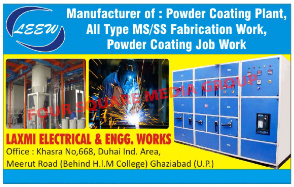 Powder Coating Plant, MS Fabrication Works, SS Fabrication Works, Powder Coating Job Works