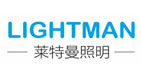 Lightman Lighting (Zhongshan) Co. Ltd