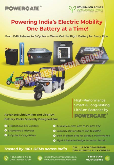 Solar Batteries, Electric Cycle Batteries, Medical Equipments, Lithium-ion Batteries, Prismatic Lithium-ion Batteries, Polymer Batteries, Lifepo4 Batteries, Medical Device Batteries, IOT Devices, Energy Storage Systems Batteries, Telecom Batteries, EV Power Batteries, Solar Energy Storage System Batteries, Electric Vehicle Batteries, Electric Rickshaw Batteries, Electric Loader Batteries, Electric Scooter Batteries, Electric Tricycle Batteries, Electric Cycle Bike Batteries, Electric Cargo Bike Batteries