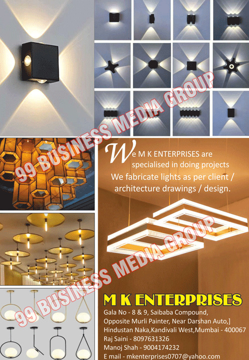 Fabricate Lights, Architecture Drawings, Architecture Designs