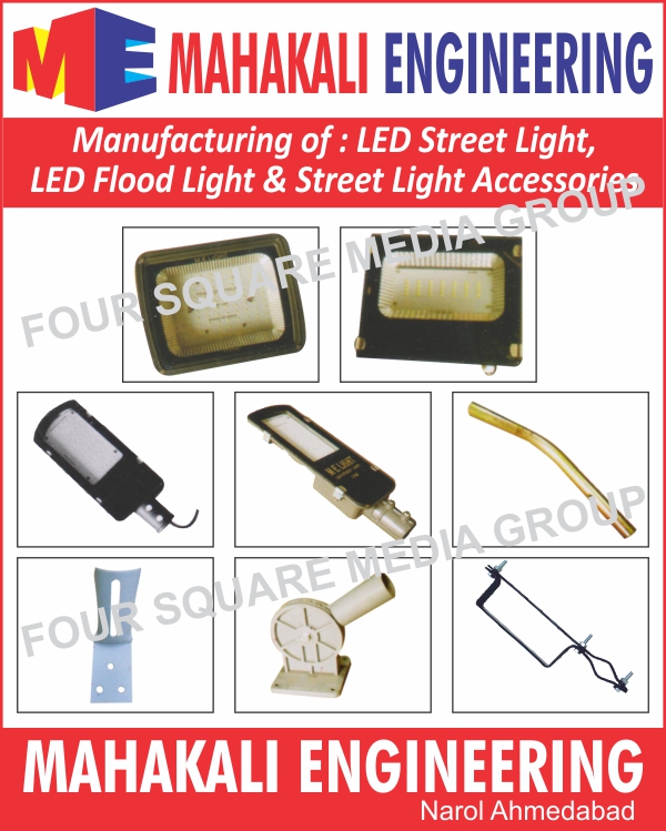 Led Lights Like, Led Flood Lights, Led Street Lights, Led Street Light Accessories