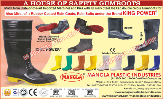 Rainy Shoes, Fire Safety Gumboots, Safety Gumboots, Rain Suits, Rubber Coated Rain Coats, Gumboots, Rain Coats, Rubber Coating Gumboots, Rain Boot, Industrial Safety Gumboots, Button Boots Safety Shoes, Ankle Boots, Sports Shoes, Rain Wears, Safety Products