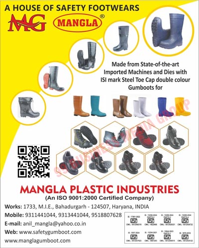 Rainy Shoes, Fire Safety Gumboots, Safety Gumboots, Rain Suits, Rubber Coated Rain Coats, Gumboots, Rain Coats, Rubber Coating Gumboots, Rain Boots, Industrial Safety Gumboots, Button Boots Safety Shoes, Ankle Boots, Sports Shoes, Rain Wears, Safety Products, Safety Footwears