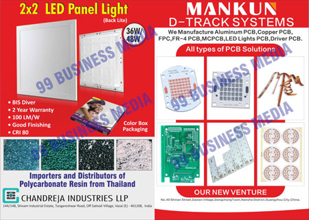 Aluminum PCB, Copper PCB, FPC PCB, FR-4 PCB, MCPCB, Led Lights PCB, Driver PCB, PCB Solutions
