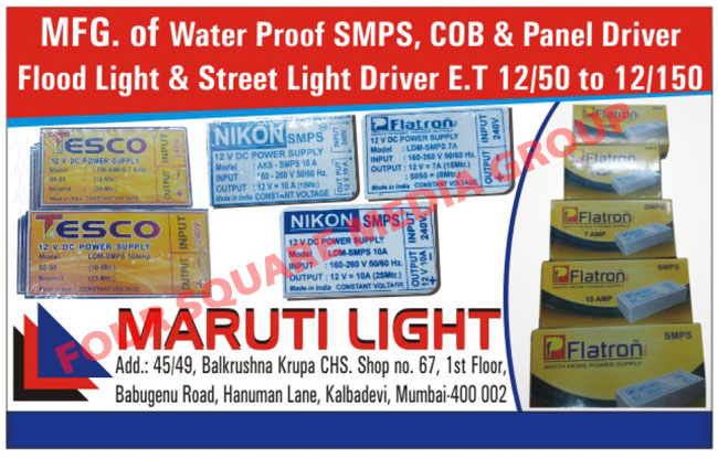 Water Proof SMPS, COB Driver, Panel Driver, Panel Light Driver, Flood Light Driver, Street Light Driver, Led Driver
