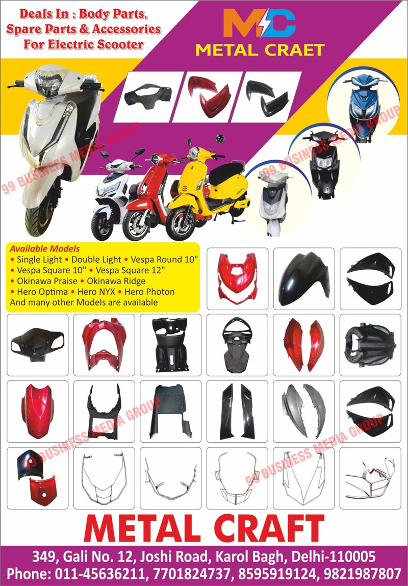 Electric Scooter Accessories, Electric Scooter Body Parts, Electric Scooter Spare Parts