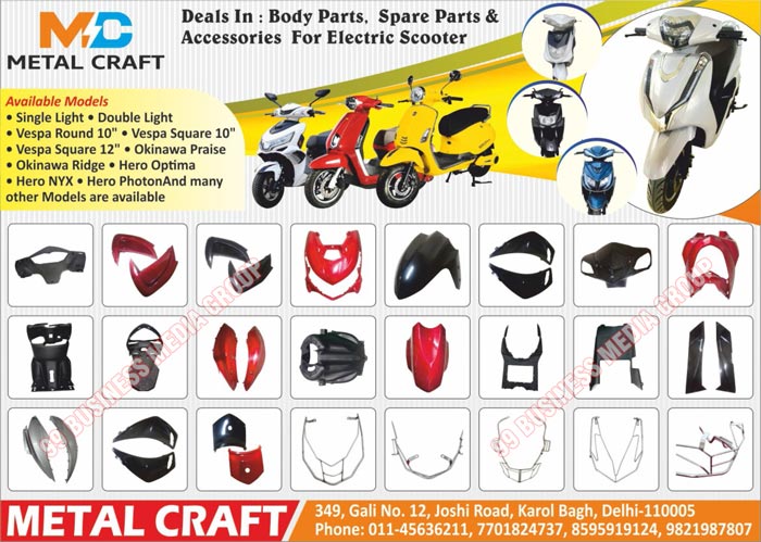 Electric Scooter Accessories, Electric Scooter Body Parts, Electric Scooter Spare Parts