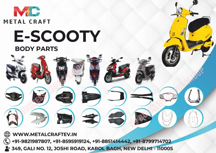 Electric Scooter Accessories, Electric Scooter Body Parts, Electric Scooter Spare Parts, Electric Vehicle Lights, Electric Scooter Lights, Electric Scooty Body Parts