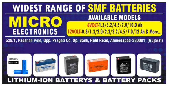 Batteries, Battery, E Bike Batteries, Two Wheeler Batteries, Automotive Batteries, Industrial Batteries, SMF Batteries, Inverter Batteries