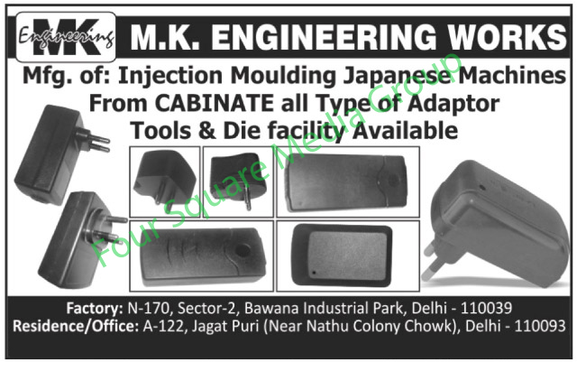 Adapter Cabinets, Adapter Cabinet Dies, Adapter Tools, Cabinets, Injection Moulding Machines