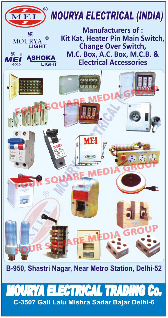 Change Over Switches, MC Boxes, Heater Pin Main Switches, AC Boxes, MCB Accessories, Electrical Accessories, Kit Kat Switches, MCB