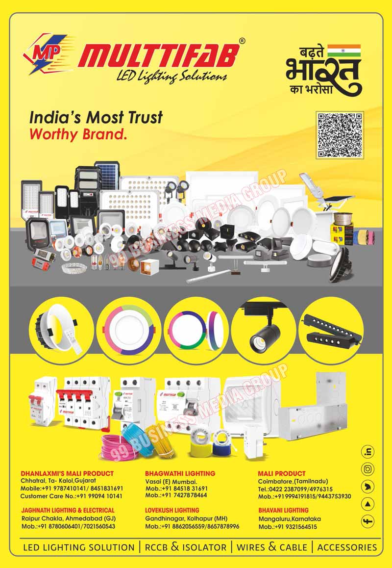 Led Lights, Led Tube Lights, Led Street Lights, Led Deep Lights, Led Flood Lights, Led Concealed Lights, Led Panel Lights, Led Strip Lights, MCBs, Electrical Accessories, Commercial Lights, Residental Lights, Industrial Lights, Conceal Lights