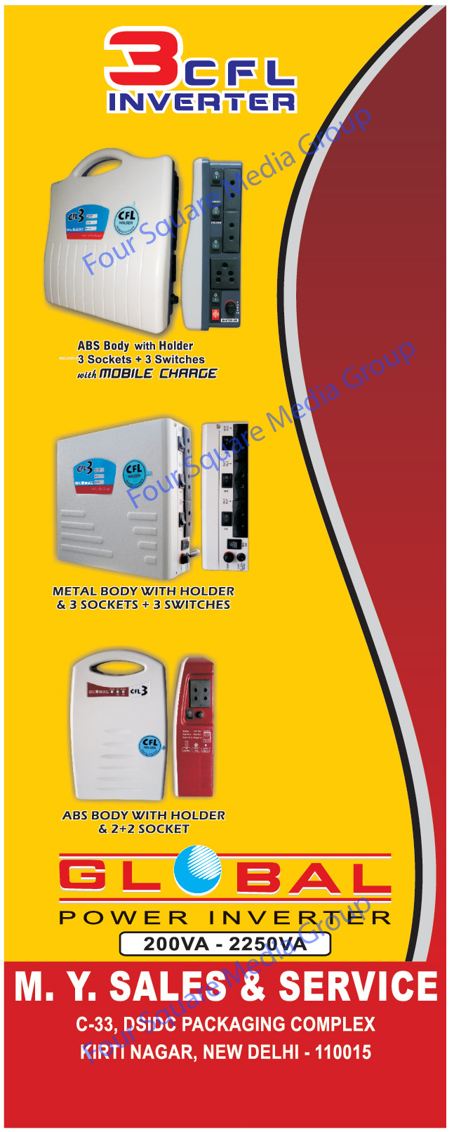 3 CFL Inverters, Three CFL Inverters,Inverter, Home UPS, UPS, ABS Body Holder, Metal Body Holder