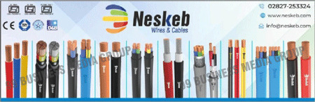 Wires Like, Cables Like, Submersible Flat Cables, Housing Wires, Multicore Industrial Cables, Multi Core Industrial Cables, Flexible Cables, Welding Cables, Shielded Cables, Braided Cables, CCTV Cables, Coaxial Cables, Earthing Wires, Co Axial Cables, Aluminium Cables, Thermocouple Extension Cables, Automotive Cables, Battery Cables, Instrumentation Cables, Harmonize Cables, Rubber Cables, Solar Cables, Copper Armoured Cables, L.V PVC POWER Cables, XLPE POWER Cables, Zero Halogen Cables, Fire Survival Cables Fs, Instrumentation Cables Screened, Instrumentation Cables Unscreened, Industrial Braided Cables, Compensating Cables, Rubber Cables, Railway Signalling Cables, Building Wires FR, Building Wires FRLS, Building Wires FRZH, Building Wires FRLF, Building Wires FRFS, Single Core Industrial Flexibles PVC, Single Core Industrial Flexibles FR, Single Core Industrial Flexibles FRLS, Single Core Industrial Flexibles FRZH, Single Core Industrial Flexibles HR-FRLS, Single Core Industrial Flexibles FRLF, Single Core Industrial Flexibles FRFS, Lan Cat 5E Cables, Cat 6 Cables, Cat-6 Double Covers, Cat 6 Armoured, Solar AC, DC Cables, Steel Braided Cables, Speciality Cables Sutteds, Oil, Gas Extreme Fire Conditions, Highly Corrosive Environments, Traffic Aircrafts, Space Stations, Automobiles, Optic Fiber Cables 
