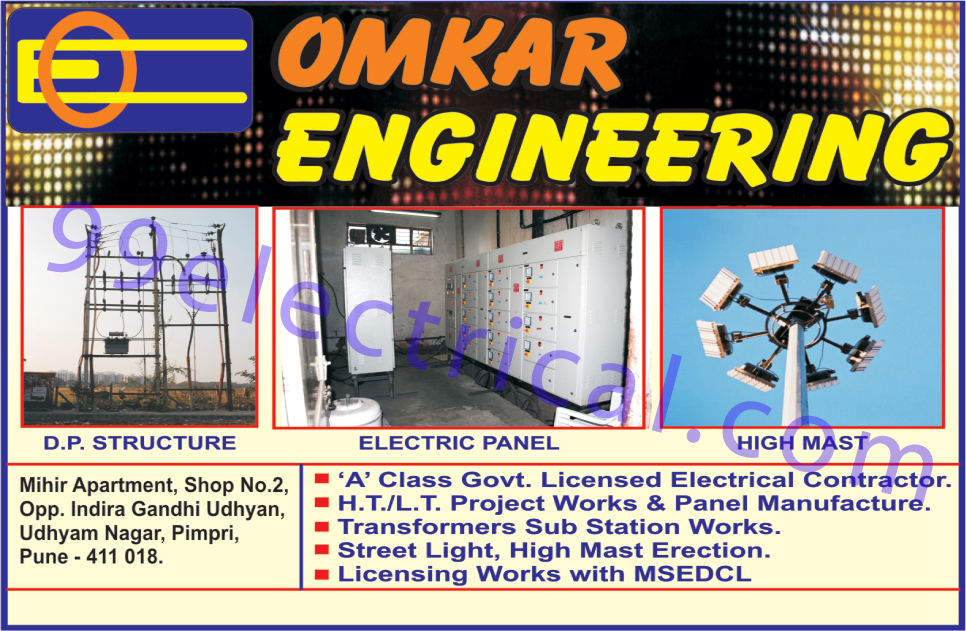 DP Structure, Electric Panels, High Mast, Transformers Sub Station Works, Street Lights,Electrical Items, Electrical Products
