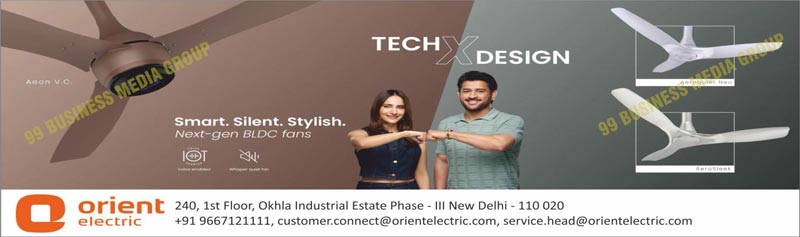 BLDC Fans