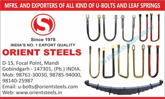 U Bolts, Leaf Springs, Automotive Bolts, Automotive Leaf Springs