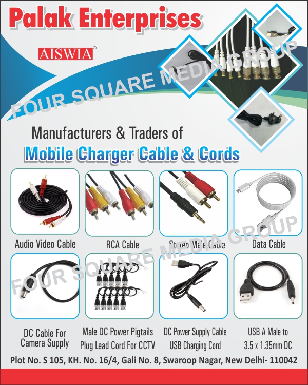 Mobile Charger Cables, Cords, Audio Video Cables, RCA Cables, Stereo Male Cables, Data Cables, Camera Supply DC Cables, CCTV Male DC Power Pigtails Plug Lead Cords, DC Power Supply Cables, USB Charging Cords, USB A Male