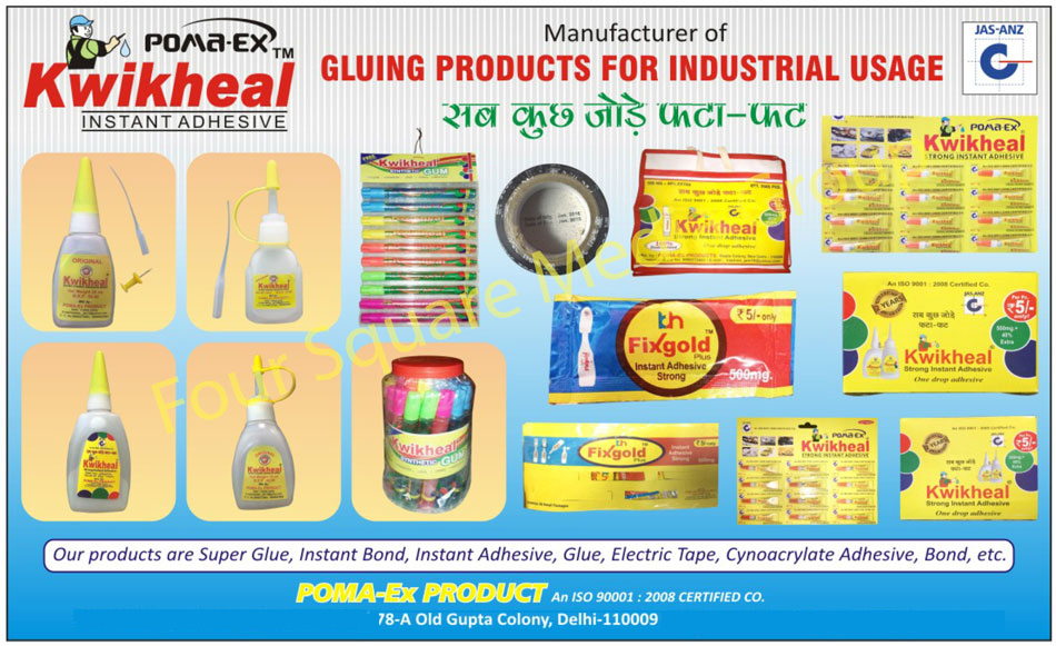 Adhesives, Instant Adhesives, Super Glue, Instant Bond, Instant Adhesive, Glue, Electric Tape, Cynoacrylate Adhesive, Bond