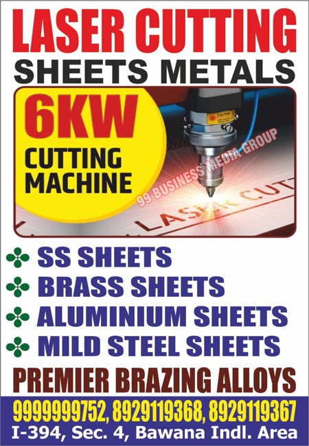 Laser Cutting Machines, Laser SS Sheet Cutting Machines, Laser Brass Sheet Cutting Machines, Laser Aluminium Sheet Cutting Machines, Laser Mild Steel Sheet Cutting Machines, Sheet Metals, Laser Stainless Steel Sheet Cutting Machines, Laser Cutting Sheet Metals