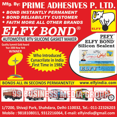 Adhesive Like Elfys, Elfy Bonds, Silicon Sealent Elfy Bonds, Bonds, Automotive RTV Silicon Gaskets