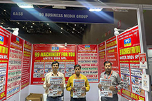 Amtex 2024, Delhi