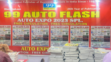 Auto Expo 2023, Delhi