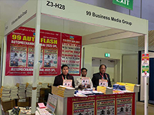 Automechanika 2025, Dubai