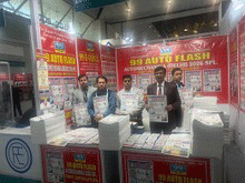 Automechanika 2026, New Delhi