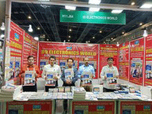 Electronica India 2026, Greater Noida