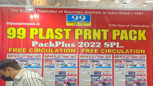Pack Plus 2022, Delhi