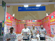 Pack Plus 2025, Delhi