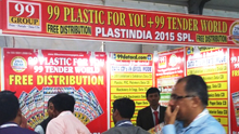 Plast India 2015, Gandhi Nagar