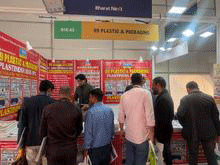 Plast India 2026, New Delhi