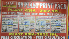 Plast Asia 2022, New Delhi