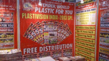 Plastvision 2013, Mumbai