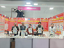 Print Pack India 2025, Greater Noida