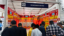 Rajkot Machine Tools Show 2024, Rajkot