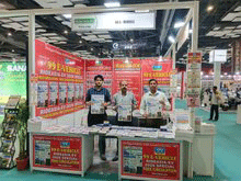 RideAsia 2026, Delhi
