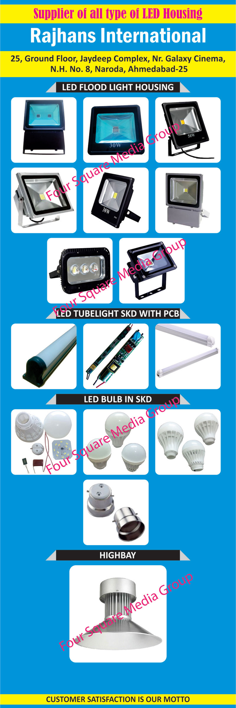 Led Light Accessories, Led Drivers, Street Light Fixture, MCPCB, Led Down lights, White Acrylic Tube, Philips Led Heat Sink, Philips Led Disk, Philips DLM, Philips Led Disk DLM, Philips DLM Fixtures, Led Housing, Led Flood Light Housing, Led Tube Light SKD With Printed Circuit Boards, Led Bulb in SKD, High Bay Lights